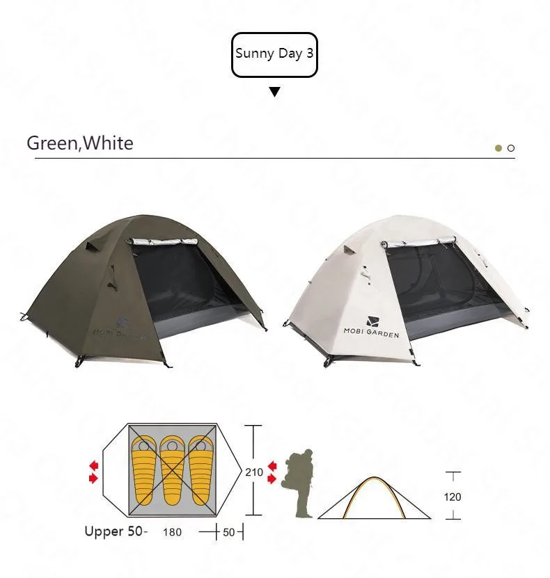 MOBI GARDEN Sunny Tent 2P