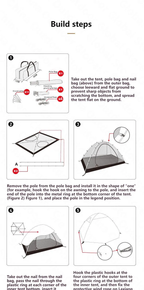 MOBI GARDEN Sunny Tent 2P