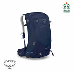 Osprey Stratos 34 Light Backpacking Day Hiking Outdoor Camping Hiking Backpack