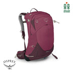 Osprey Sirrus 24 Women's Travel Hiking Backpack Outdoor Day Hike