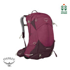 Osprey Sirrus 34 Women's Light Backpacking Day Hiking Outdoor Camping Hiking Backpack