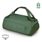 Osprey Daylite Duffel 45 Sport Gym Office Travel Bag