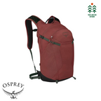 Osprey Sportlite 20 Hiking Backpack Camping Backpack Travel Bag