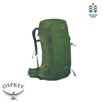 Osprey Stratos 44 Backpacking Outdoor Camping Hiking Backpack