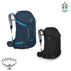 Osprey Hikelite 32 Hiking Travelling Backpack