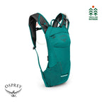 Osprey Kitsuma 3 Women's Mountain Biking Backpack with Reservoir