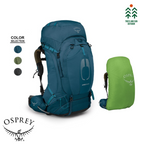Osprey ATMOS AG 65L Men's Backpacking Outdoor Camping Hiking Travel Backpack