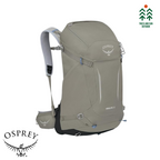 Osprey Hikelite 32 Hiking Travelling Backpack