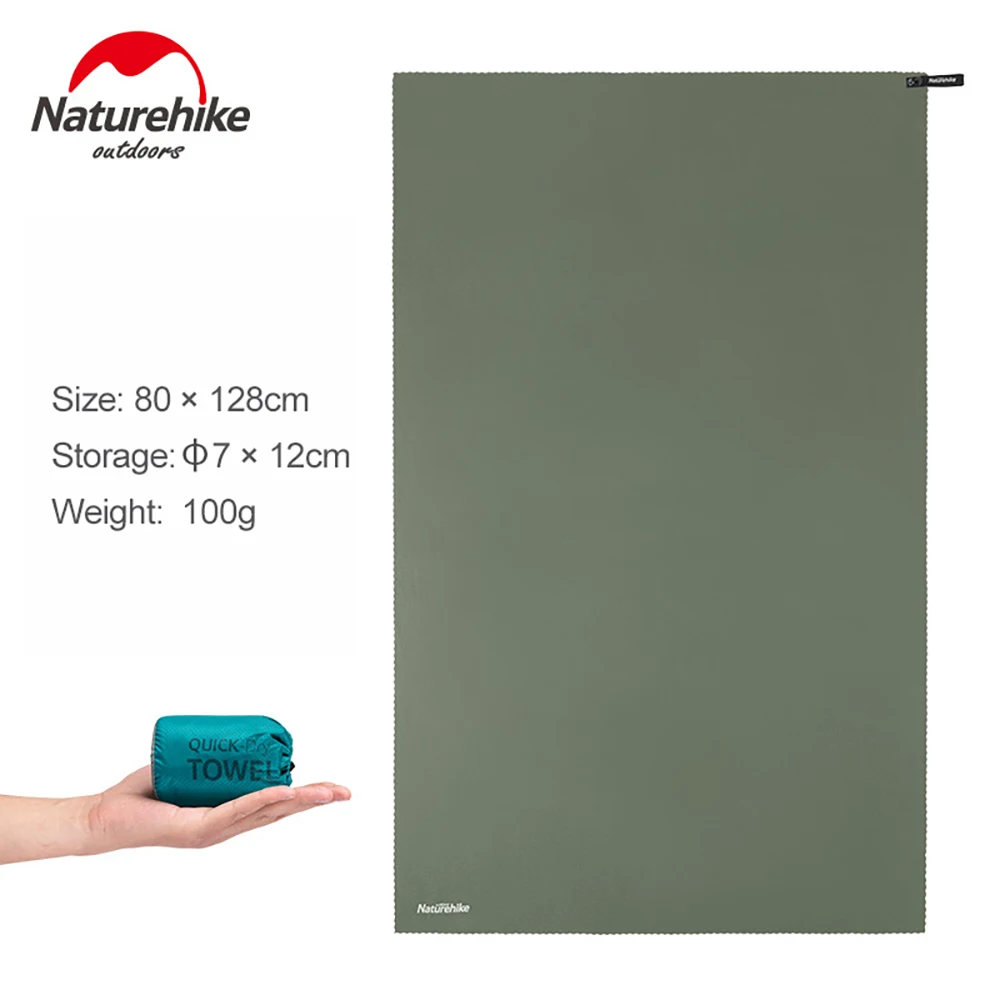 NATUREHIKE Ultralight Quick Dry Towel (Large)