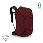 Osprey Metron 26 Crimson Bike Commute Outdoor Camping Hiking Backpack