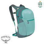 Osprey Daylite Plus 20L Backpack Everyday Outdoor Camping Hiking Horizontal Pocket Bag