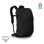 Osprey Apogee 28L Hiking Backpacking Men's Everyday Commute
