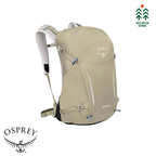 Osprey Hikelite 26 Hiking Backpacking Day Hiking