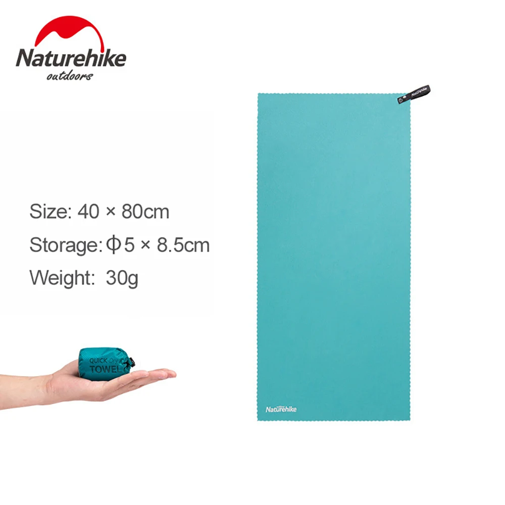 NATUREHIKE Ultralight Quick Dry Towel (Small)