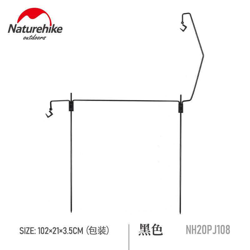 NATUREHIKE Camping Iron Hanging Light Stand