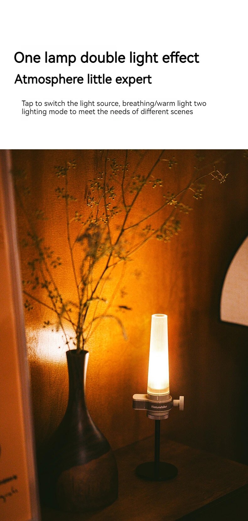 NATUREHIKE Night Shadow LED Candlelight Atmosphere Lighting Lamp