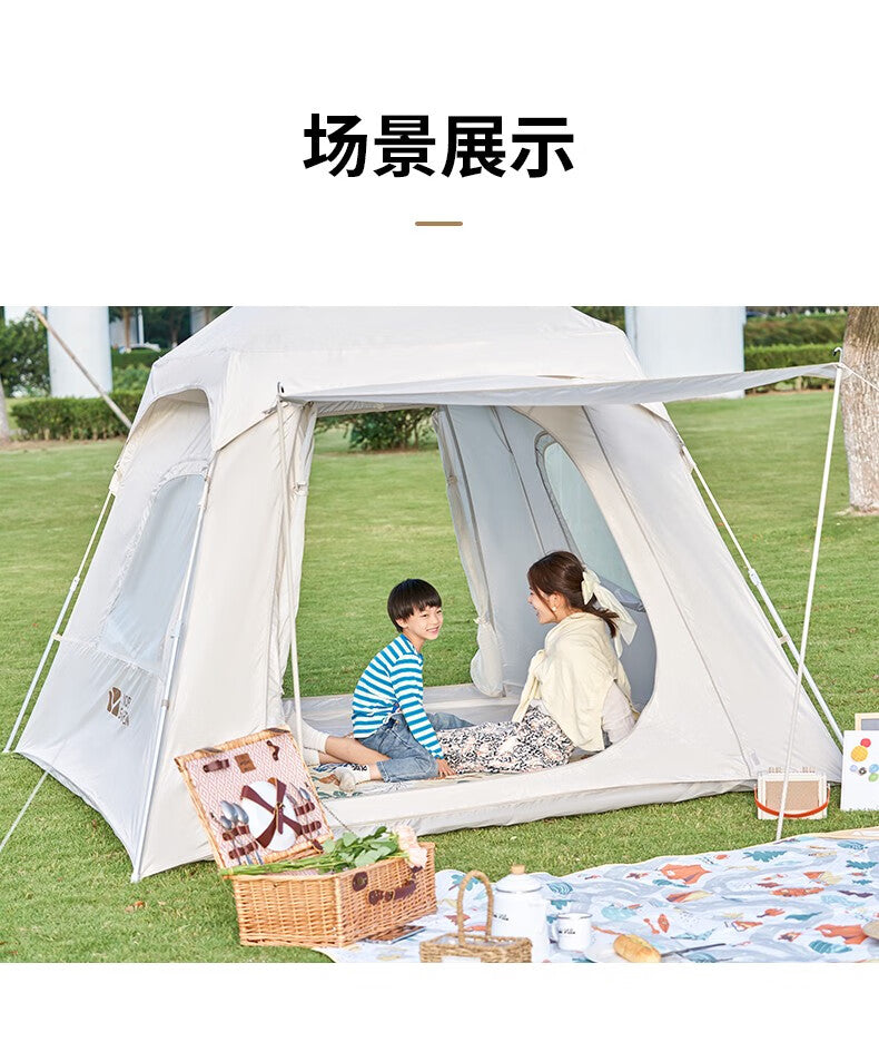 MOBI GARDEN Auto Pop Up Tent 4-Person 180cm