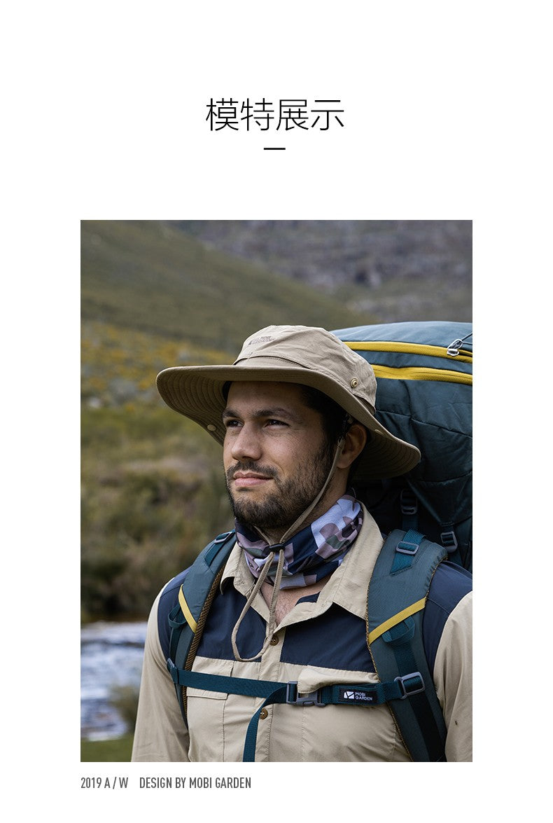 MOBI GARDEN Bucket Vented Anti-UV Fisherman Hat