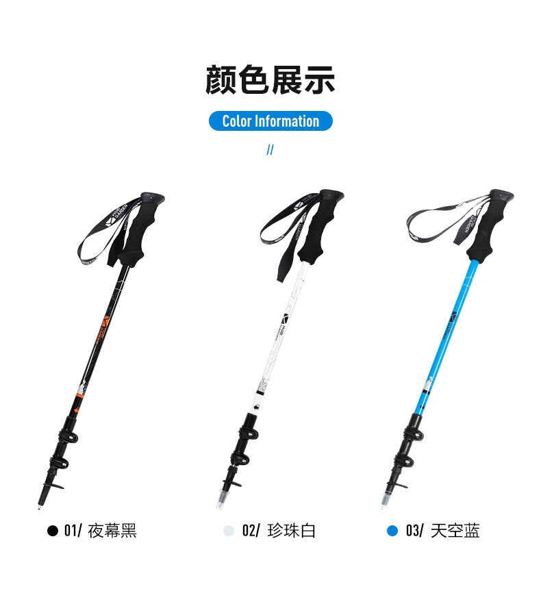 MOBI GARDEN Lightweight Aluminum Retractable Trekking Pole