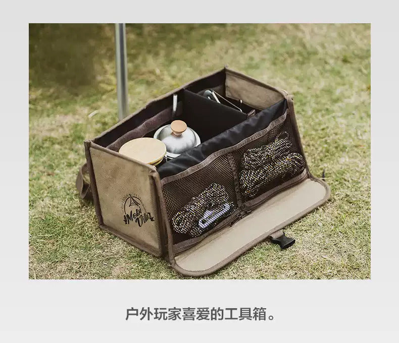 MOBI GARDEN 10L Multifunctional Storage Bag