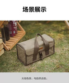 MOBI GARDEN 10L Multifunctional Storage Bag