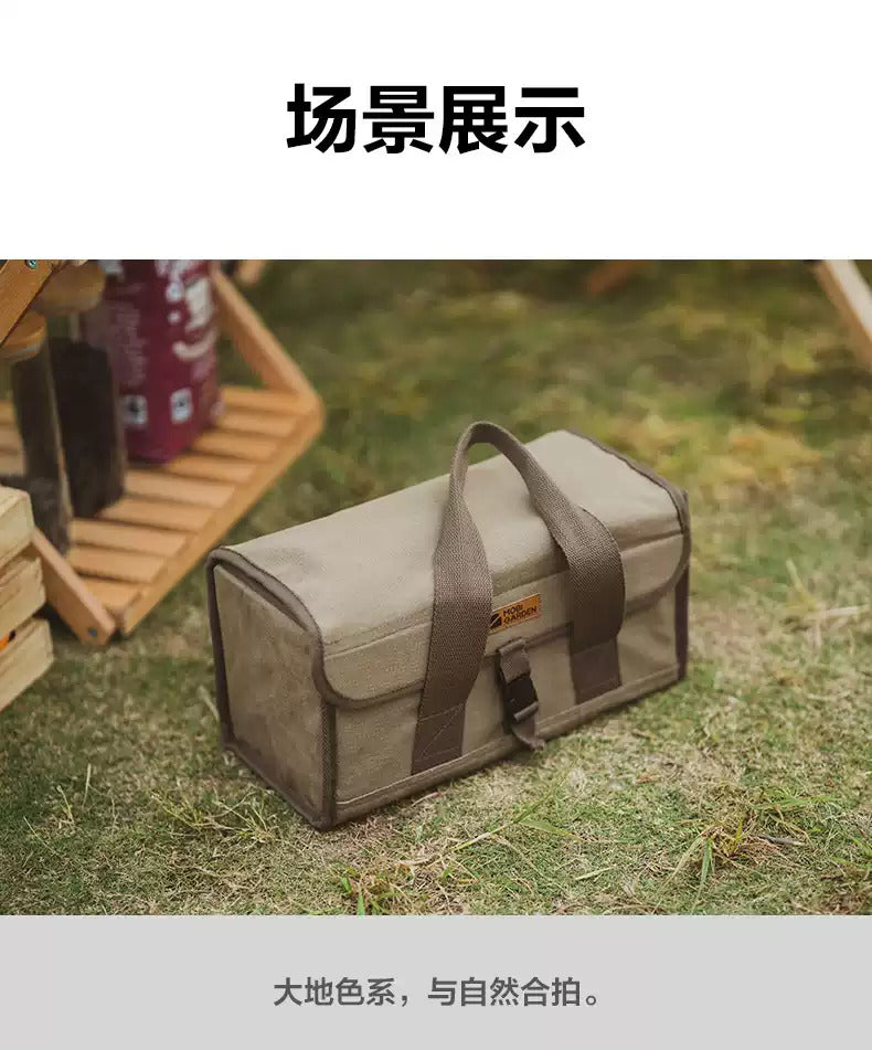 MOBI GARDEN 10L Multifunctional Storage Bag