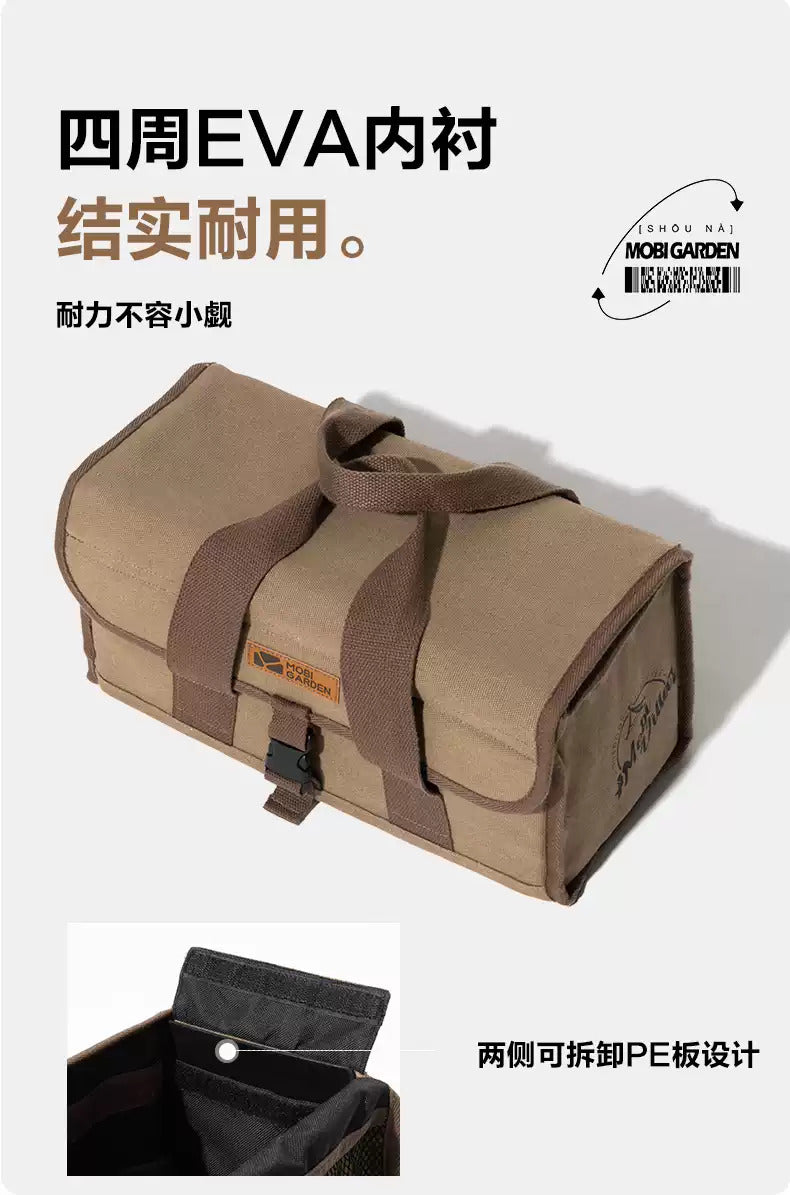 MOBI GARDEN 10L Multifunctional Storage Bag