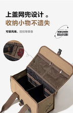 MOBI GARDEN 10L Multifunctional Storage Bag