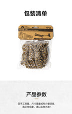 MOBI GARDEN 4m Cotton Wind Rope (4pcs)