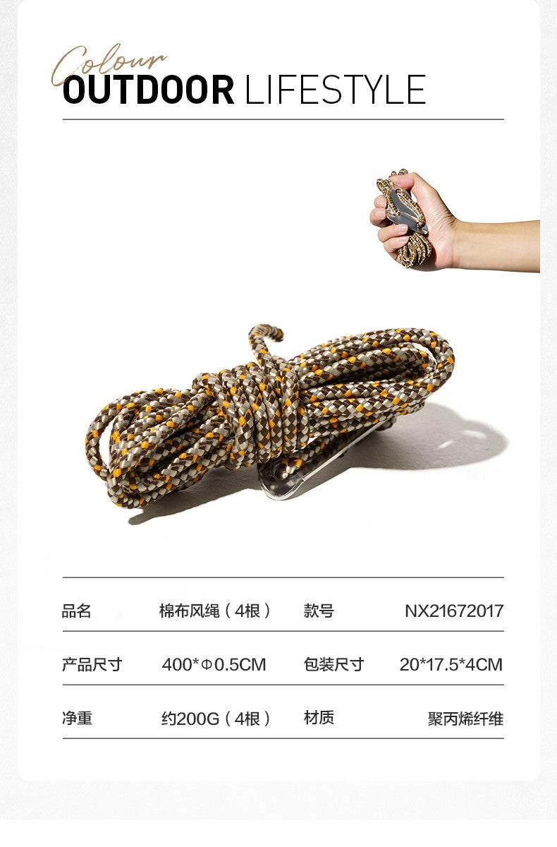 MOBI GARDEN 4m Cotton Wind Rope (4pcs)
