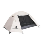MOBI GARDEN Sunny Tent 2P
