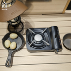 MOBI GARDEN Cassette Gas Square Mini Stove