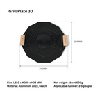 MOBI GARDEN Multipurpose Grill Plate 30CM