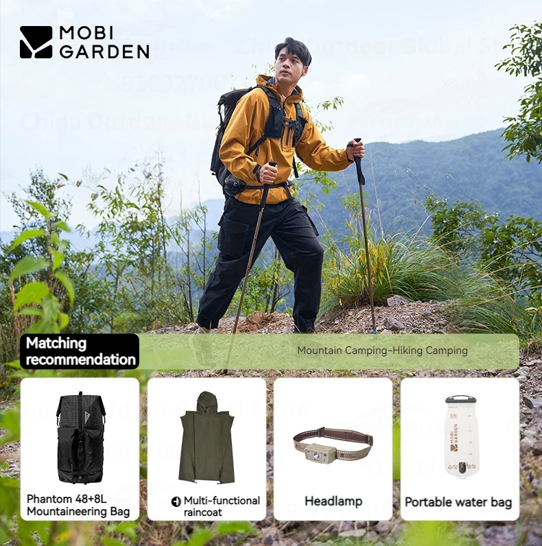 MOBI GARDEN Carbon Fiber Trekking Poles