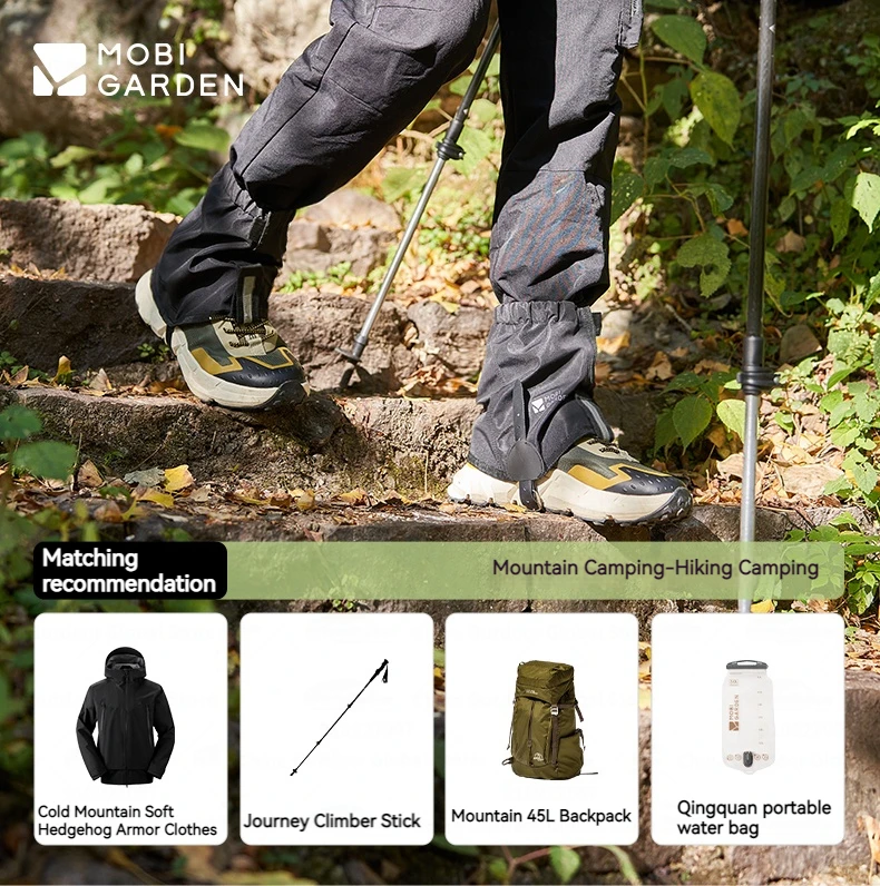 MOBI GARDEN WildJourney Waterproof Gaiters