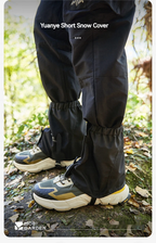 MOBI GARDEN WildJourney Waterproof Gaiters