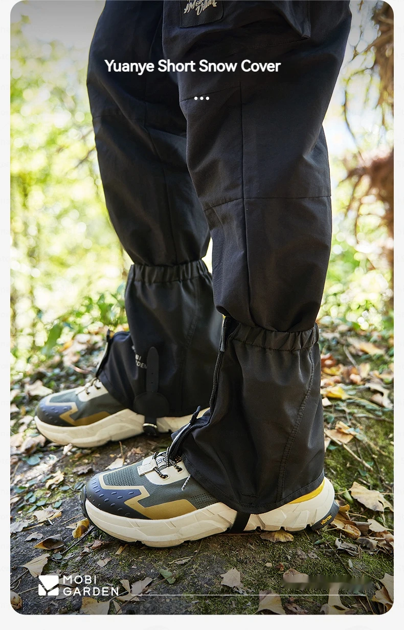 MOBI GARDEN WildJourney Waterproof Gaiters