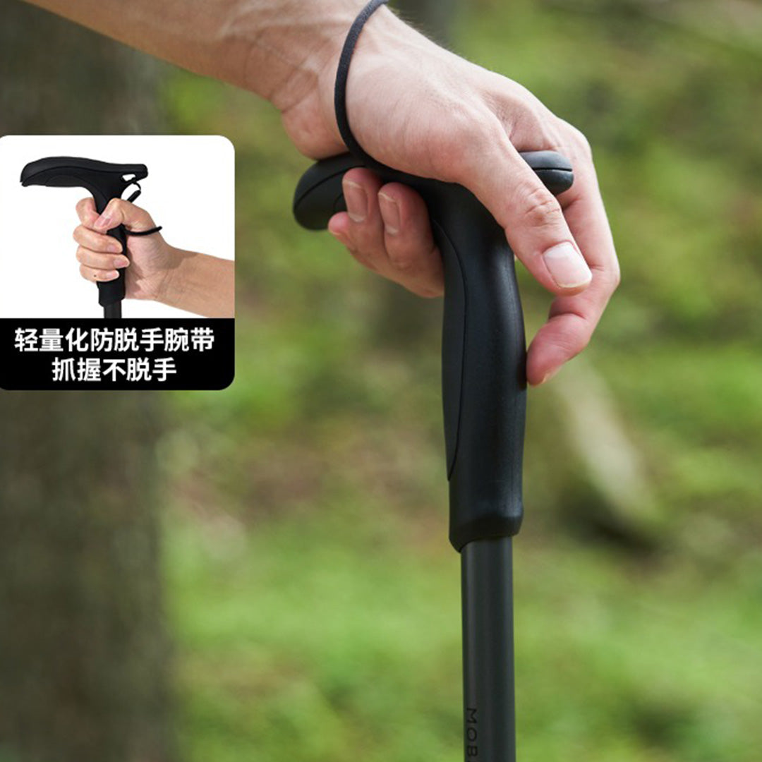 MOBI GARDEN A80 Aluminum Alloy Telescopic Trekking Pole