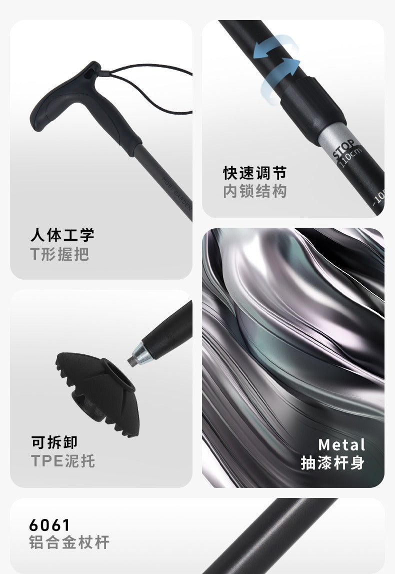 MOBI GARDEN A80 Aluminum Alloy Telescopic Trekking Pole
