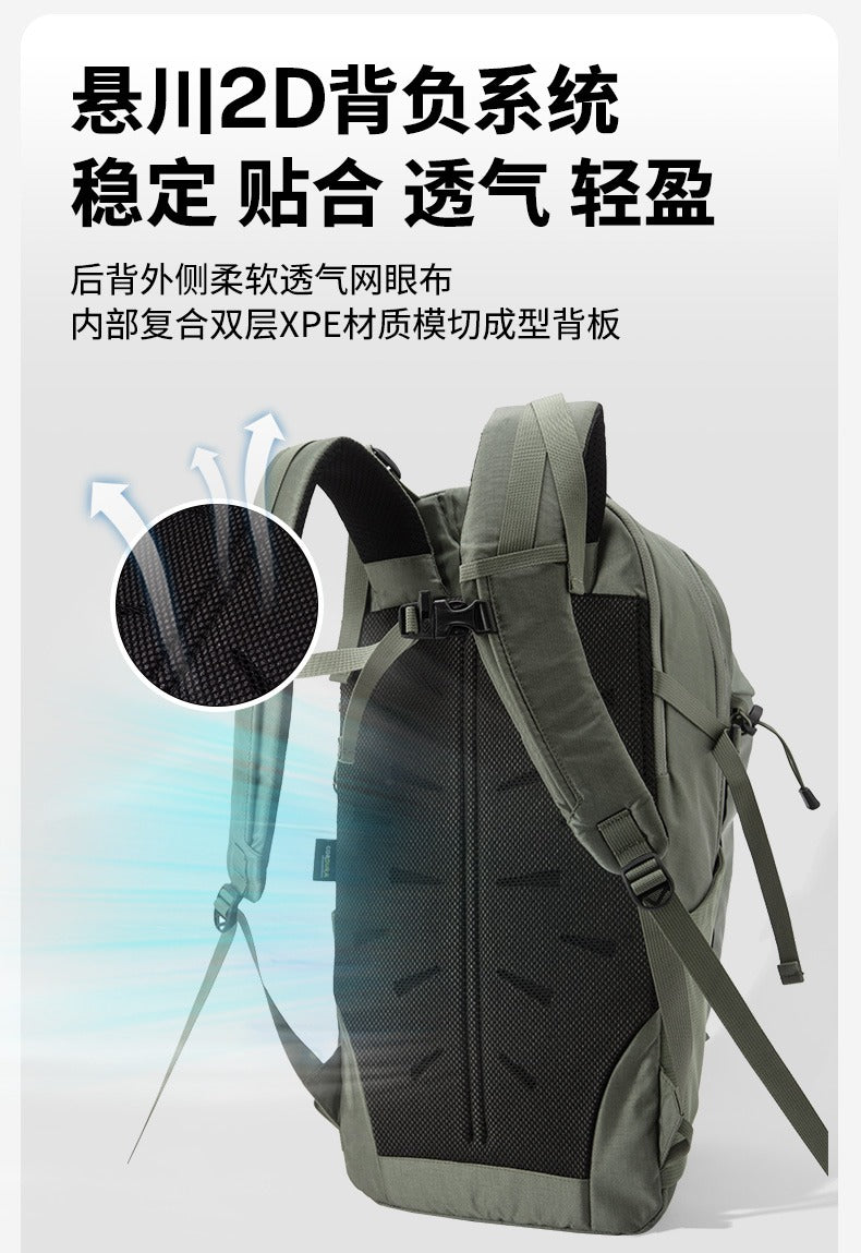 MOBI GARDEN One-Day 18L Hiking Backpack – Cordura Edition