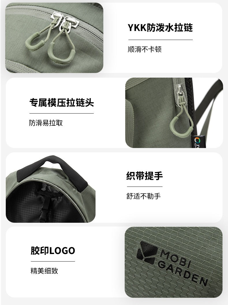 MOBI GARDEN One-Day 18L Hiking Backpack – Cordura Edition