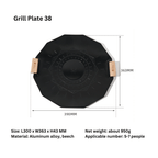 MOBI GARDEN Multipurpose Grill Plate 38CM