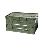 MOBI GARDEN Folding Camping Storage Box 80L