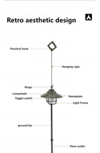 MOBI GARDEN Star Wish Ground Plug Light – Pack of 2