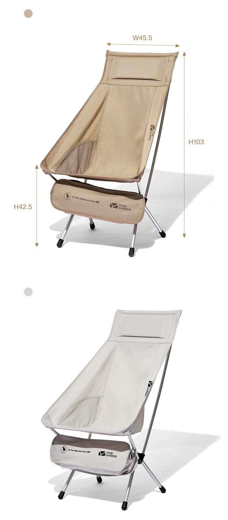 MOBI GARDEN Folding High Back Chair
