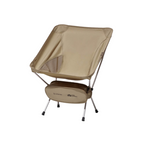 MOBI GARDEN Yuelang Folding Chair