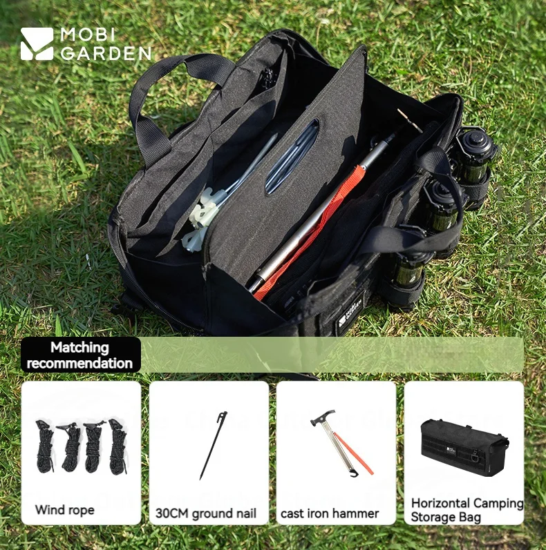 MOBI GARDEN Ground Nail Storage Bag 5L