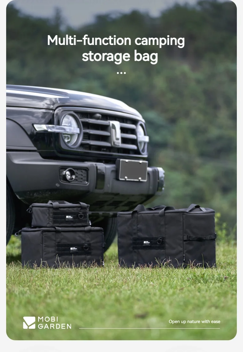 MOBI GARDEN Multi-Function Storage Bag