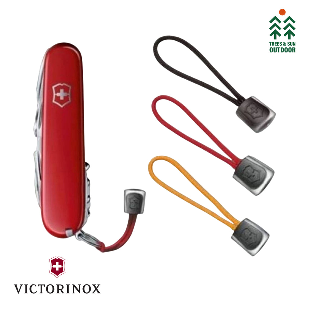 VICTORINOX Nylon Lanyard with Rubber Grip