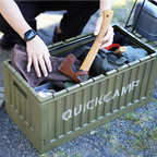 QUICKCAMP Stacking Gear Container Storage box QC-FC45L